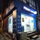 성북-종암-1522 이미지