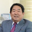 다우종합건설