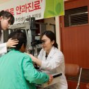 등동2리 이미지