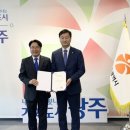 광주종합지원쎈타