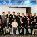 승진민박 이미지