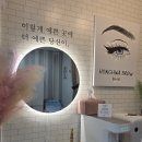 탑뷰티 - 경주시 | 탑뷰티