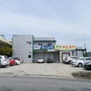 영영포리목장 네이버블로그