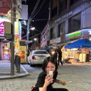 황제보쌈 이미지