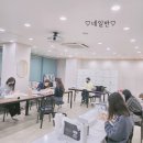 보떼미헤어