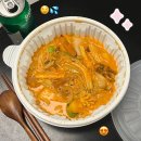 김해 동상동 마라탕 찐맛집 대부마라탕 로제 마라샹궈 후기