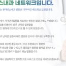 연세류마내과의원 이미지