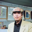 빛고을귀금속