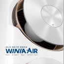 위니아구미점 이미지