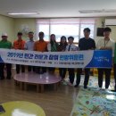 아이림어린이집 이미지