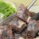 도깨비족발 이미지