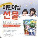 스쿨스토어 - 성남시 분당구 야탑로139번길 6-12 | 스쿨스토어