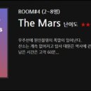 카페투비 이미지