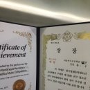 조이풀피아노