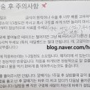 구평동물병원 이미지