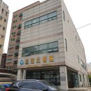 부평구정신건강증진센터(보건소 별관) 이미지