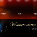 영보스포츠 이미지