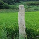 후촌마을 이미지