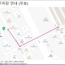 메리머드 호텔 이미지