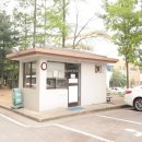 성웅공인중개사사무소 네이버블로그