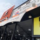 타이어프로첨단점 이미지