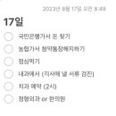 소다코인노래연습장 이미지