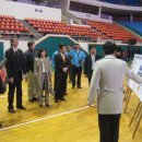 광주장애인체육관 이미지