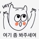 신용산역 이미지