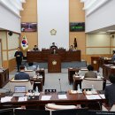 무주군의회 이미지