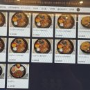 스타디움피씨방 이미지