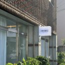 태화7길 이미지