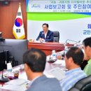 디지털타운 이미지