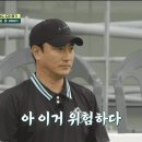 어제자 뭉찬 김요한 슈퍼세이브.gif 이미지