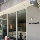 풀오브어스 - 용인시 기흥구 동백중앙로 245 | 포케 맛집 ‘풀오브어스’ 동백호수점 포케 후기