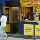 에스케이다방 이미지