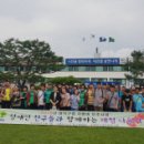 대전장애인보호작업장 이미지