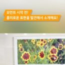 내포종합주방 이미지