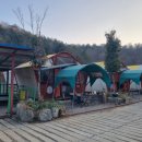 BABO글램핑 이미지