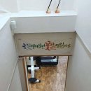 비엔비골프연습장 티스토리