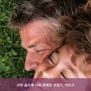 와이덱스보청기울산