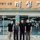 미성순대 이미지