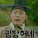 에이스멀티짐