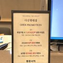 현대서적문구