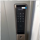 대치동도어락 믿고 맡기는 강남열쇠24시 후기