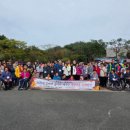 영동군장애인복지관 이미지