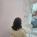 두발정리