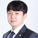 법무사이인성사무소 - 미추홀구 소성로 171 | 안산과 인천에서 믿음을 더하는 법무사 이인성, 개인파산이 고민일 때 최적의 선택