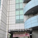 (초보자를 위한)요즘 핫한 챗GPT 이미지