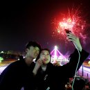 안면도 관광지(꽃지지구) 이미지