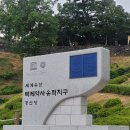 사가정로51길 (27) 이미지